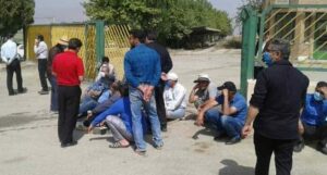 نارضایتی کارگران سامان کاشی