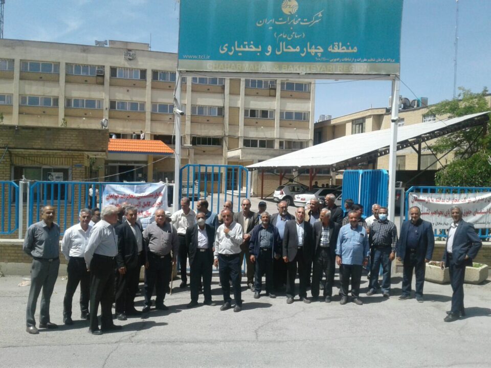گردهمایی بازنشستگان مخابرات6