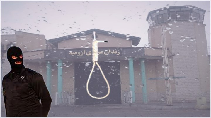 اجرای حکم اعدام دست‌کم دو زندانی در زندان مرکزی ارومیه 3