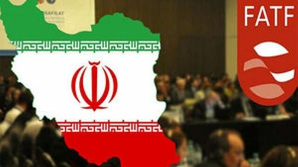 باقی ماندن ایران در لیست سیاه اف‌ای‌تی‌اف 2