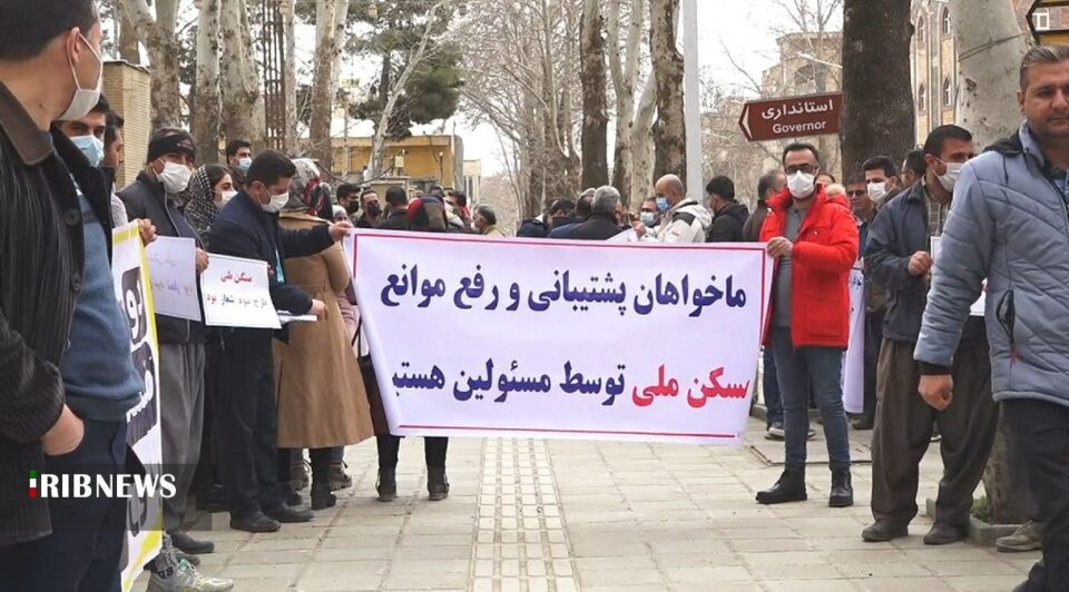تجمع متقاضیان مسکن سنندج در اعتراض به عدم تحویل واحدهای مسکونی1