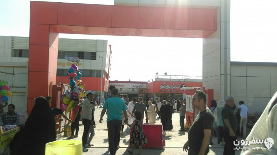 تجمع کارگران مجتمع تجاری اروند خوزستان