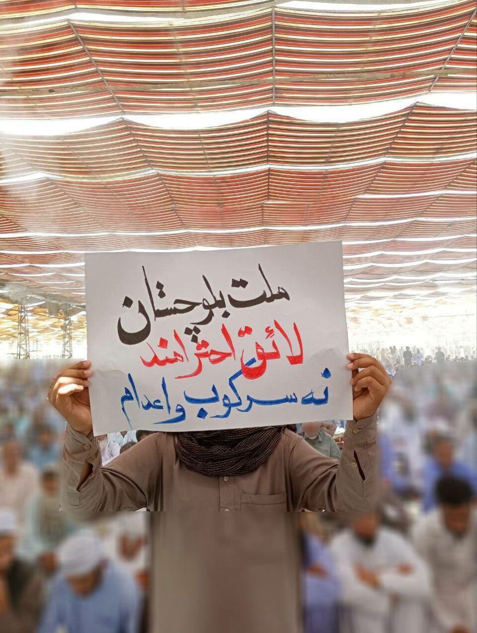 سی‌وهفتمین جمعه اعتراضی شهروندان زاهدانی‌1