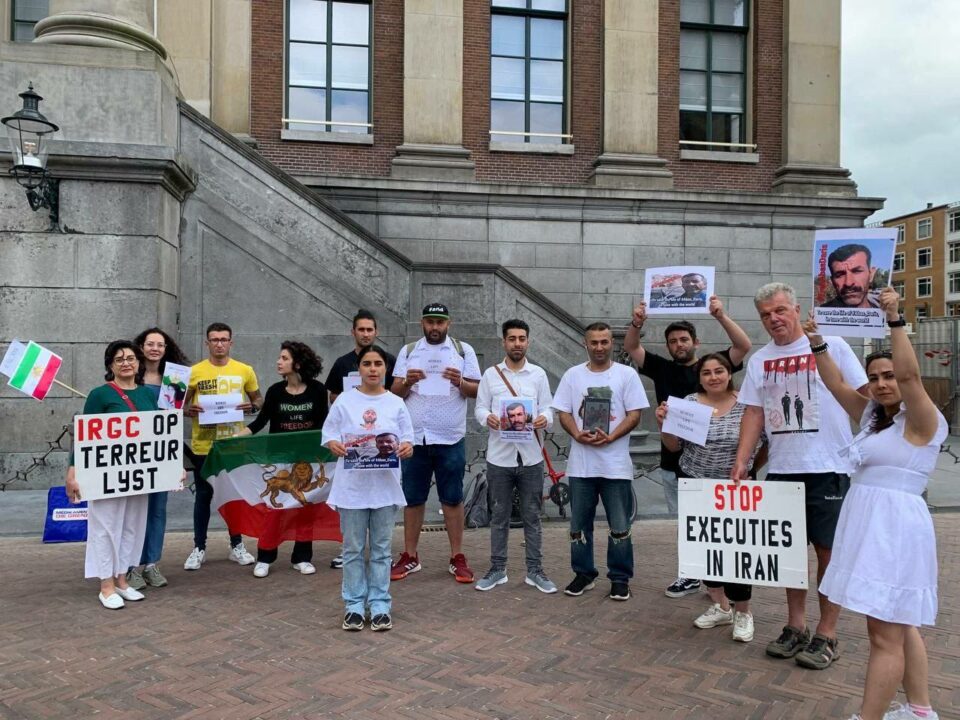 اعتراضات ایرانیان آزادیخواه هلند از لغو حکم اعدام عباس دریس 3