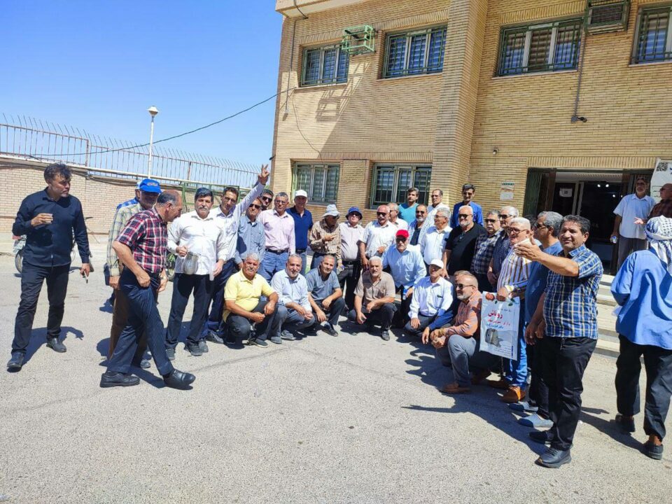 تجمع بازنشستگان در شهرهای مختلف