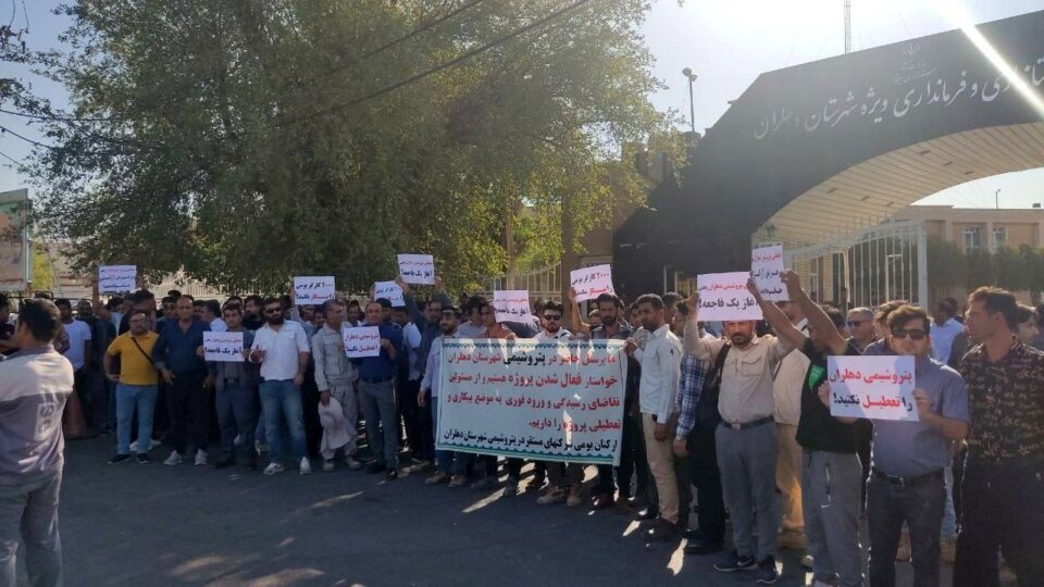 تداوم اعتراض کارگران پتروشیمی دهلران2
