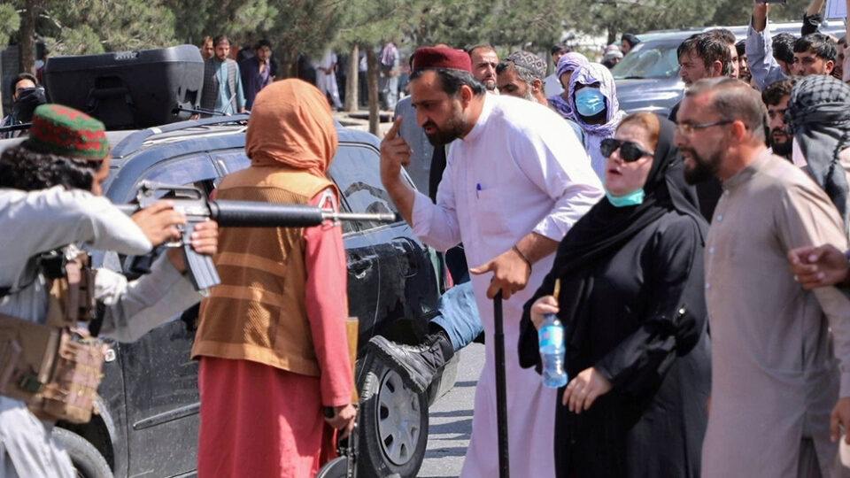 سرکوب تجمع اعتراضی زنان در افغانستان 1