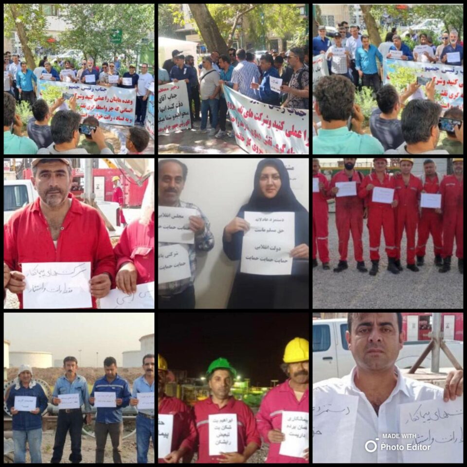 نارضایتی کارگران پیمانکاری صنعت نفت 4