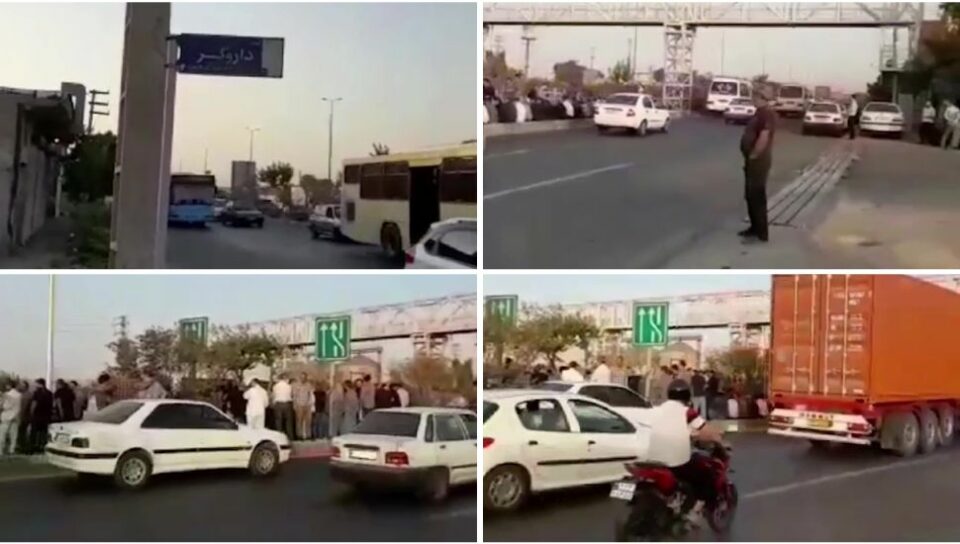 اعتراض کارگران کارخانه داروگر تهران1