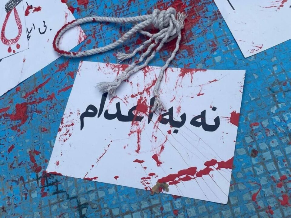 اعدام چهار زندانی دیگر در شهرهای مختلف1