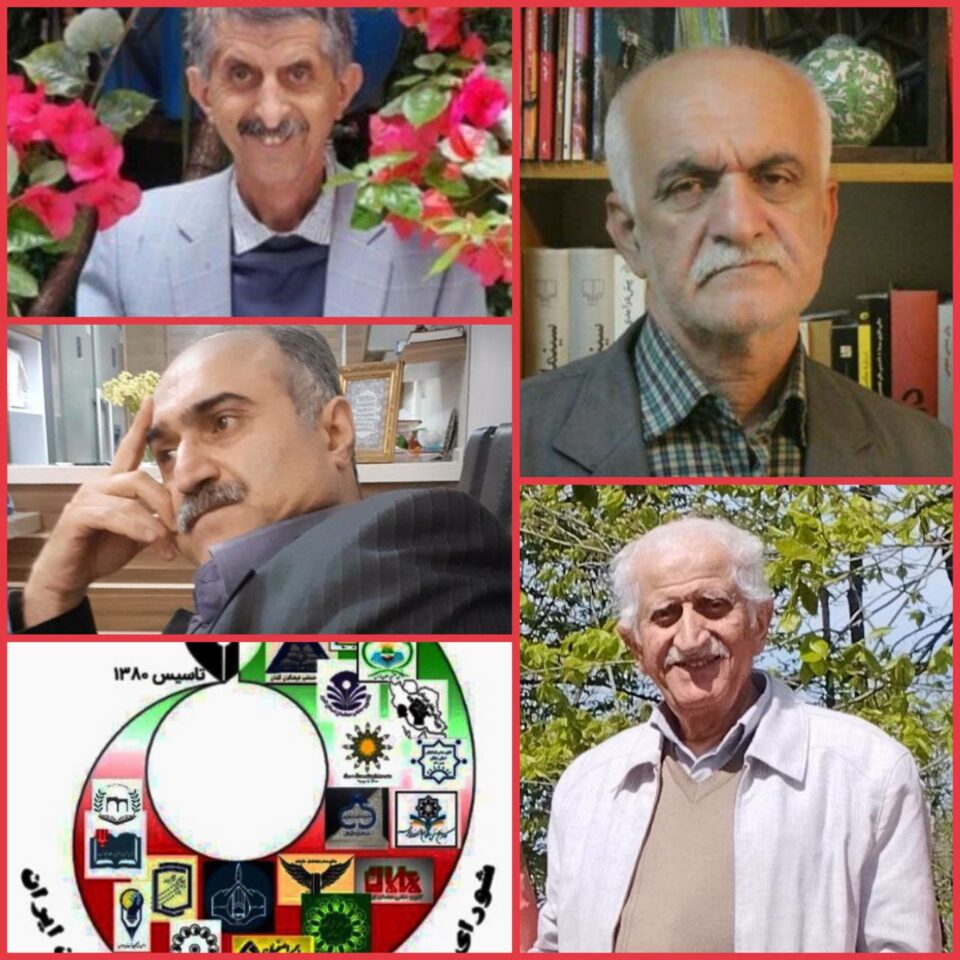 برگزاری دادگاه چهار نفر از اعضای کانون صنفی معلمان رشت
