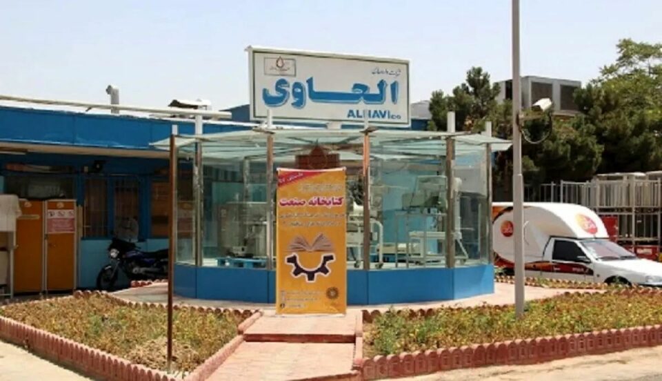 تجمع کارگران شرکت داروسازی الحاوی