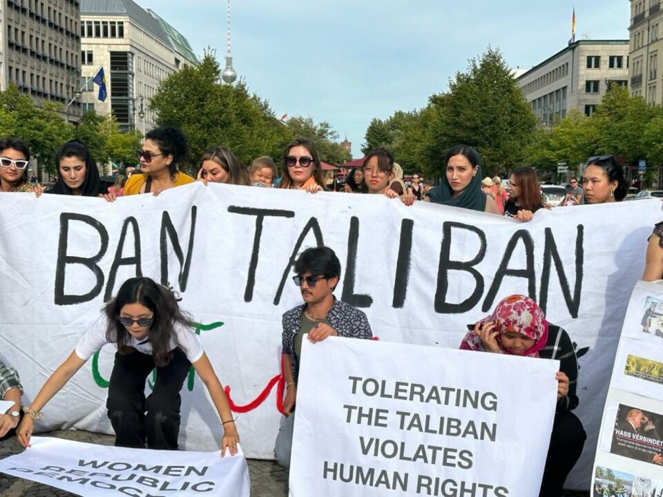 تظاهرات شهروندان افغانستانی در شهرهای مختلف جهان