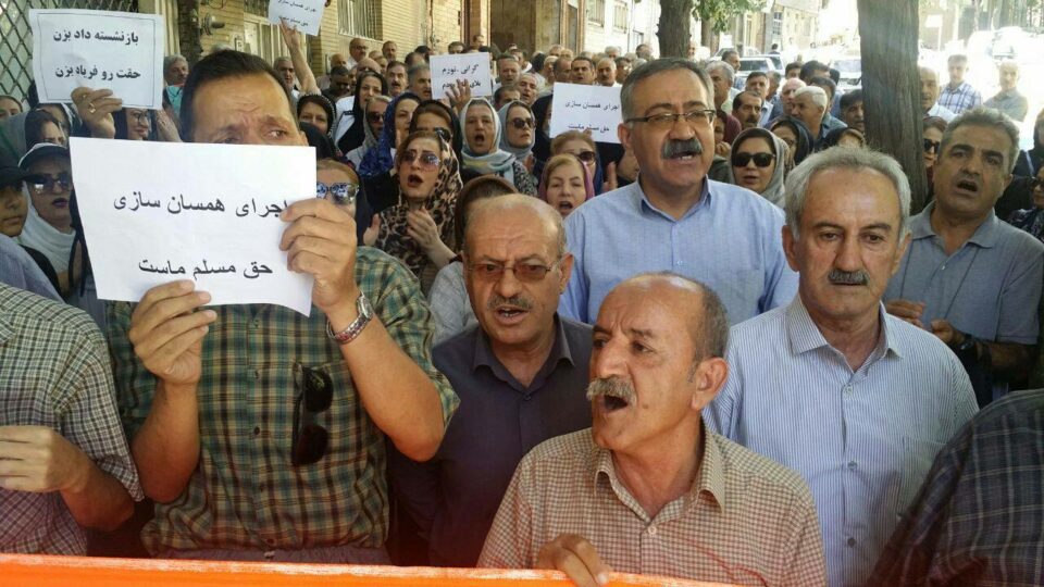 گردهمایی بازنشستگان کشوری 4