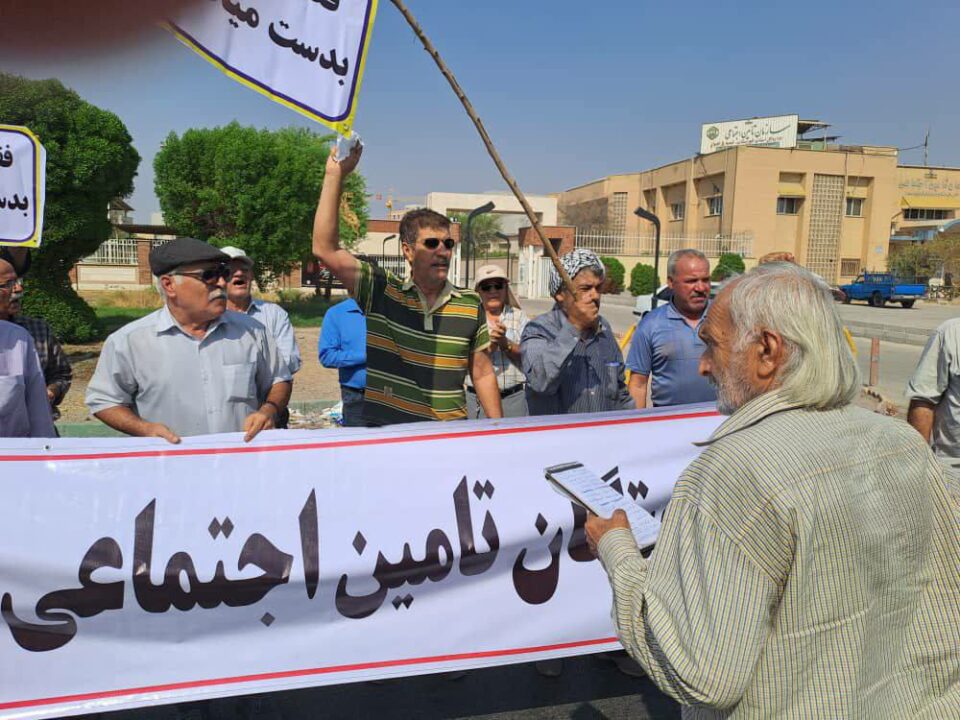 گردهمایی سراسری بازنشستگان در شهرهای مختلف