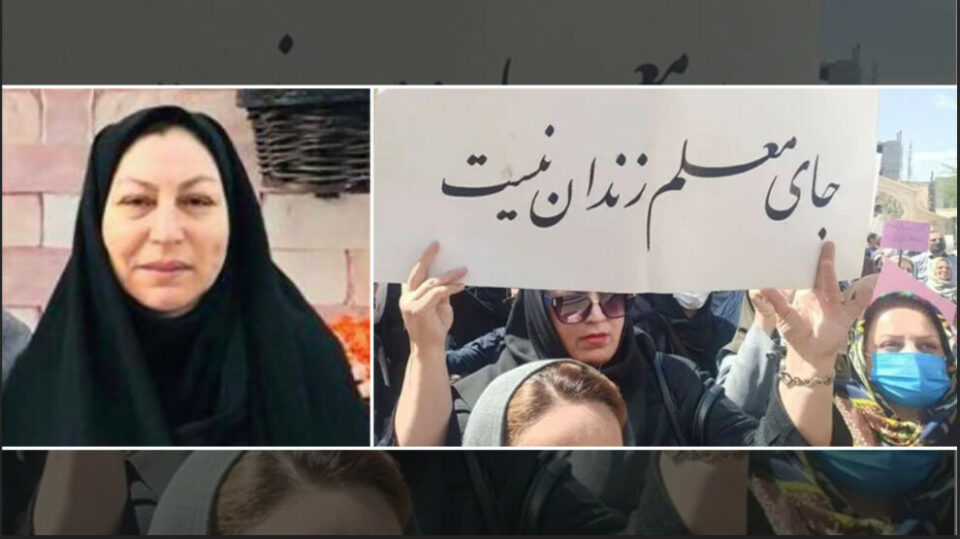 احضار گسترده‌ی معلمان فعال صنفی به دفتر پیگیری وزارت اطلاعات1