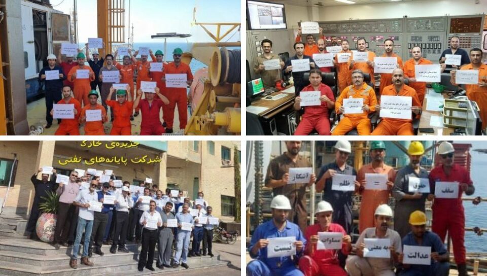 تجمع اعتراضی کارکنان گاز پالایشگاه خلیج فارس