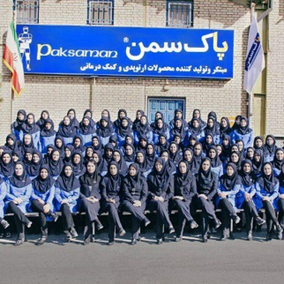 نارضایتی کارگران پاک سمن از اجرای ناقص مقررات شغلی