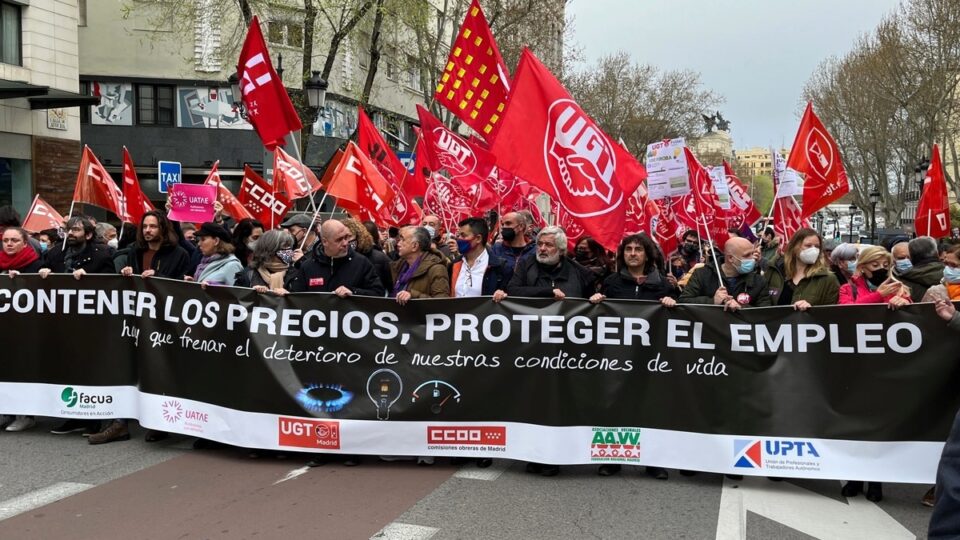 اعتصاب کارگران بخش حمل و نقل در اسپانیا