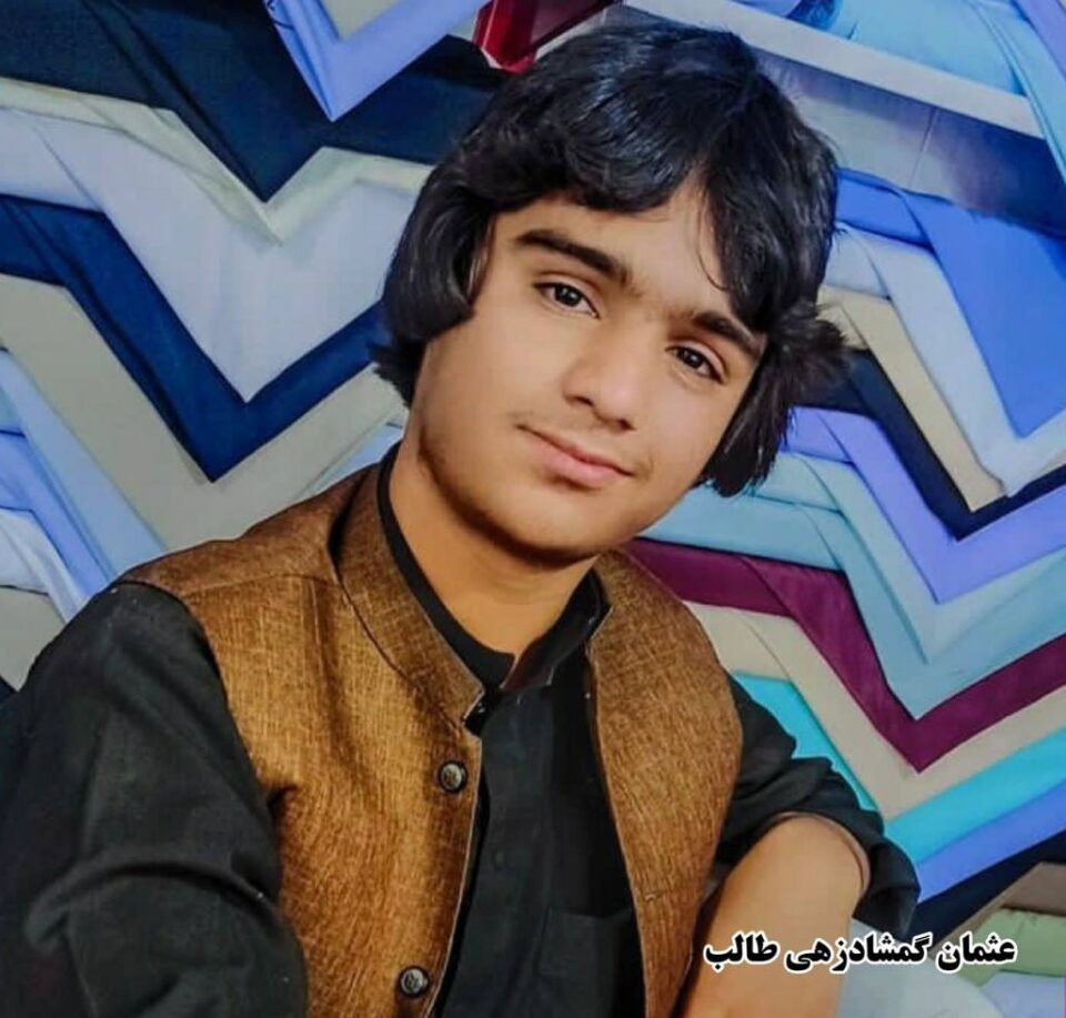 بازداشت یک کودک بلوچ در خاش