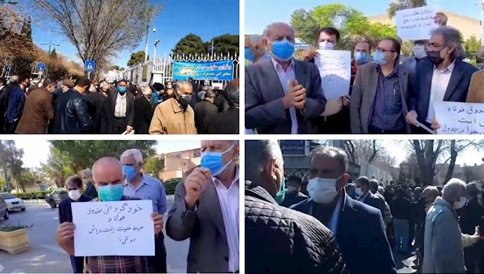 تجمع اعتراضی بازنشستگان صنایع فولاد 1 تجمع اعتراضی بازنشستگان صنایع فولاد 2