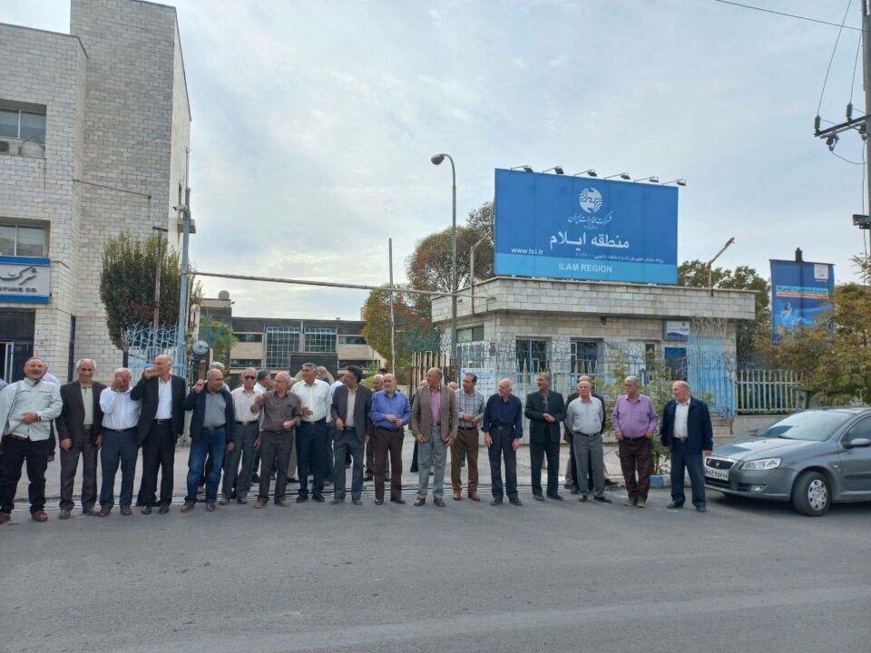 تجمع اعتراضی بازنشستگان مخابرات در 13 استان کشور2