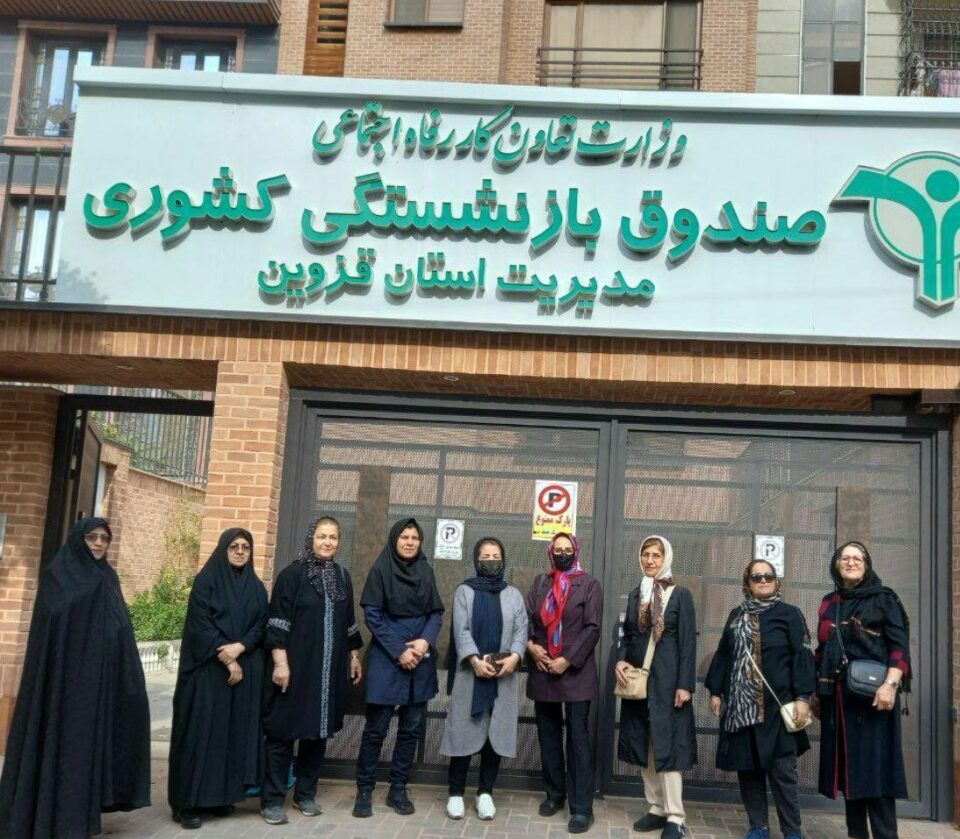 تجمع اعتراضی بازنشستگان کشوری در شهرهای مختلف کشور