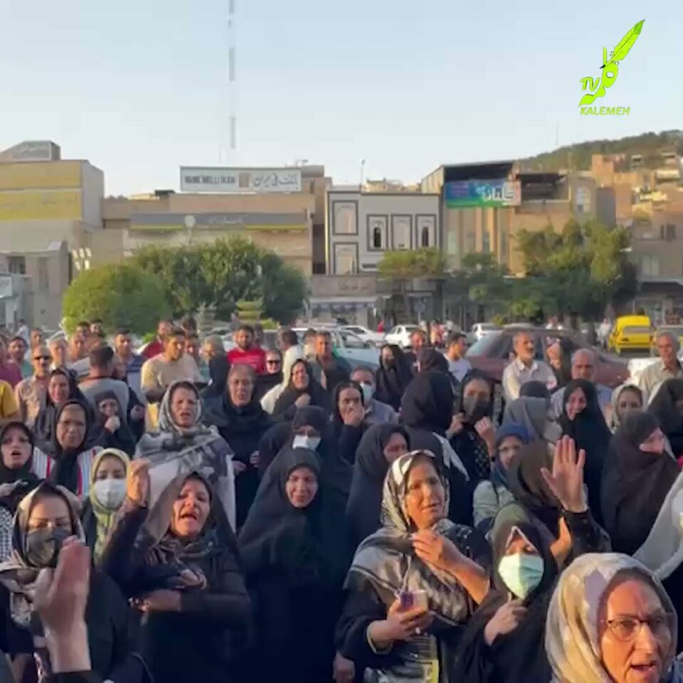تجمع اعتراضی مالباختگان صندوق جعفری پیشوا در ورامین1