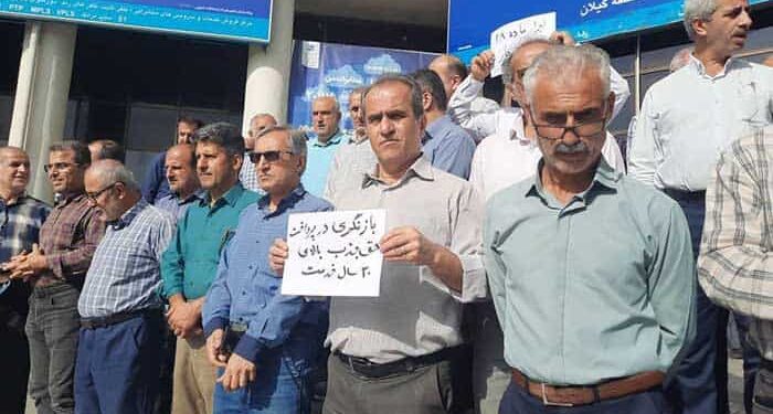 تجمع اعتراضی کارکنان شرکت نفت و گاز آغاجاری 1 تجمع اعتراضی کارکنان شرکت نفت و گاز آغاجاری