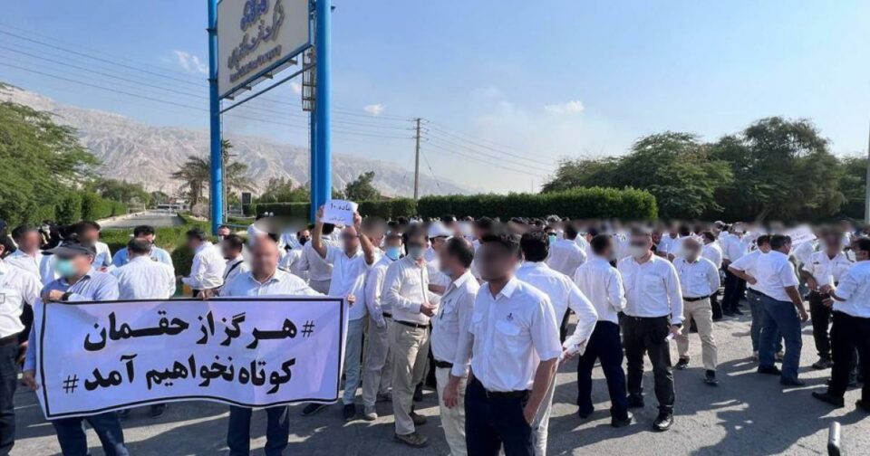 تجمع اعتراضی کارکنان صنعت نفت جنوب2