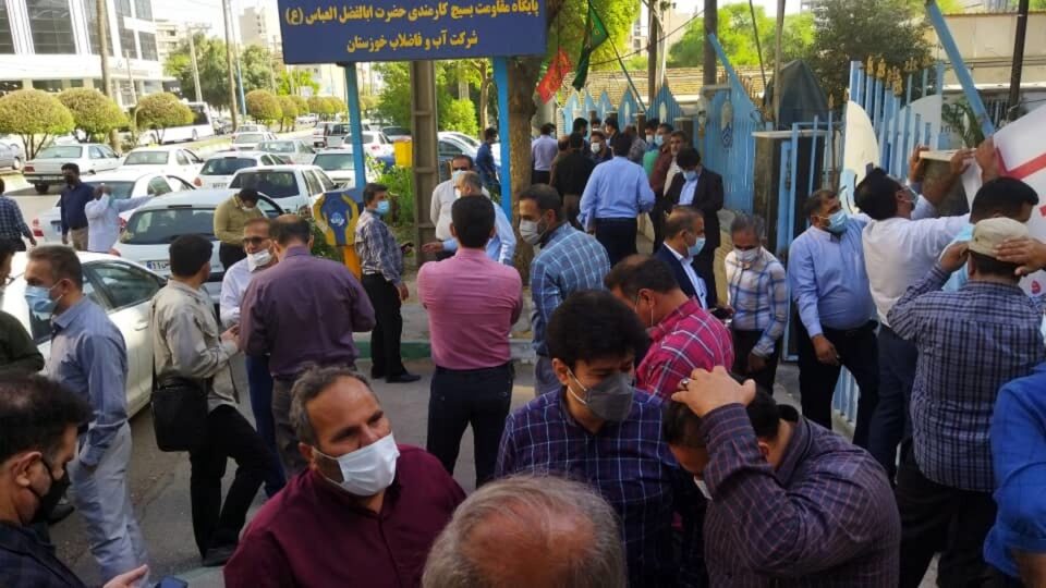 تقاضای حذف پیمانکار  توسط کارگران پیمانکاری آبفای شوشتر 1 تقاضای حذف پیمانکار توسط کارگران پیمانکاری آبفای شوشتر4