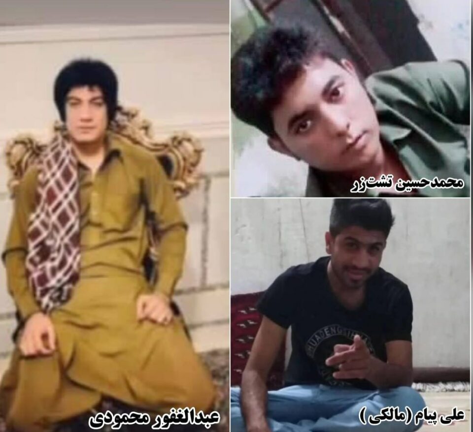 اجرای حکم اعدام سه زندانی از جمله دو زندانی بلوچ در زندان بندرعباس