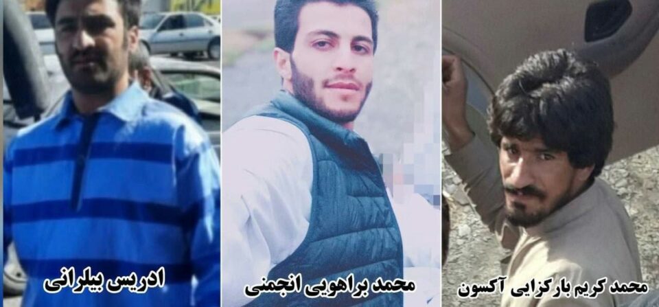 اجرای حکم اعدام سه زندانی در زندان زاهدان