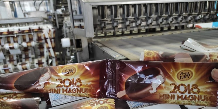 انتظار کارگران کارخانه بستنی عسل برای بازگشت به کار 1 انتظار کارگران کارخانه بستنی عسل برای بازگشت به کار3