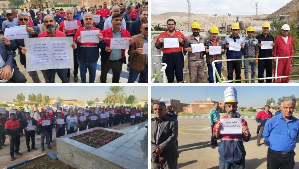 ادامه اعتراضات کارکنان خستگی‌ناپذیر شرکت بهره‌برداری نفت و ‌گاز