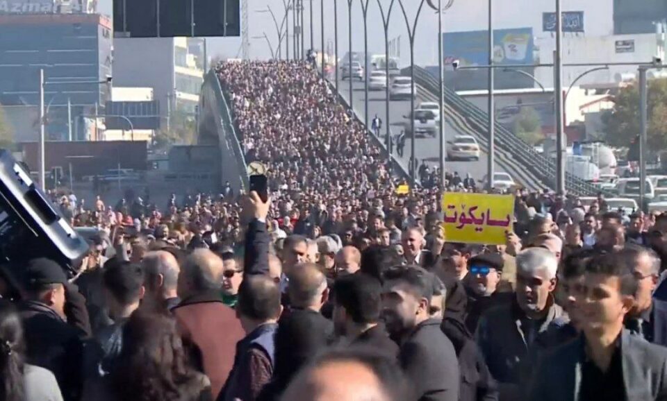 تظاهرات معلمان و کارمندان در سلیمانیه6