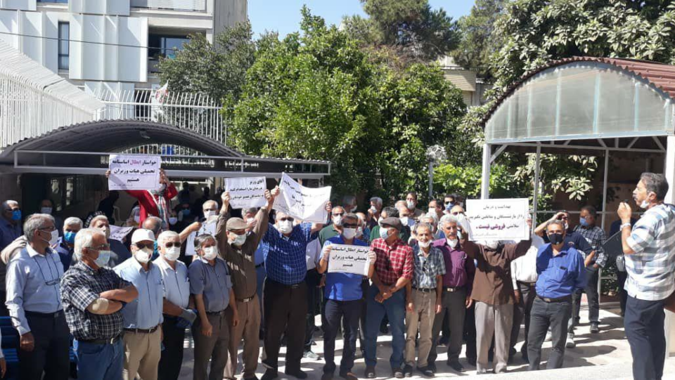 گردهمایی بازنشستگان شرکت نفت اصفهان2