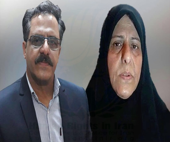 بلاتکلیفی و وضعیت نامساعد فاطمه و محمدحسین سپهری در زندان مشهد1