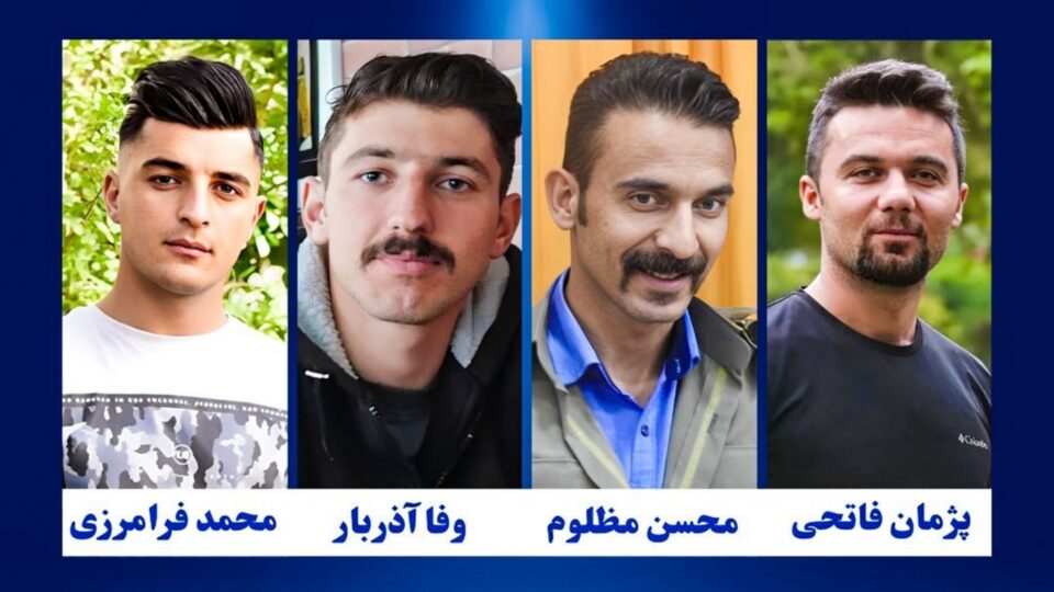 هشدار عفو بین‌الملل نسبت به خطر جدی اعدام چهار زندانی سیاسی کُرد