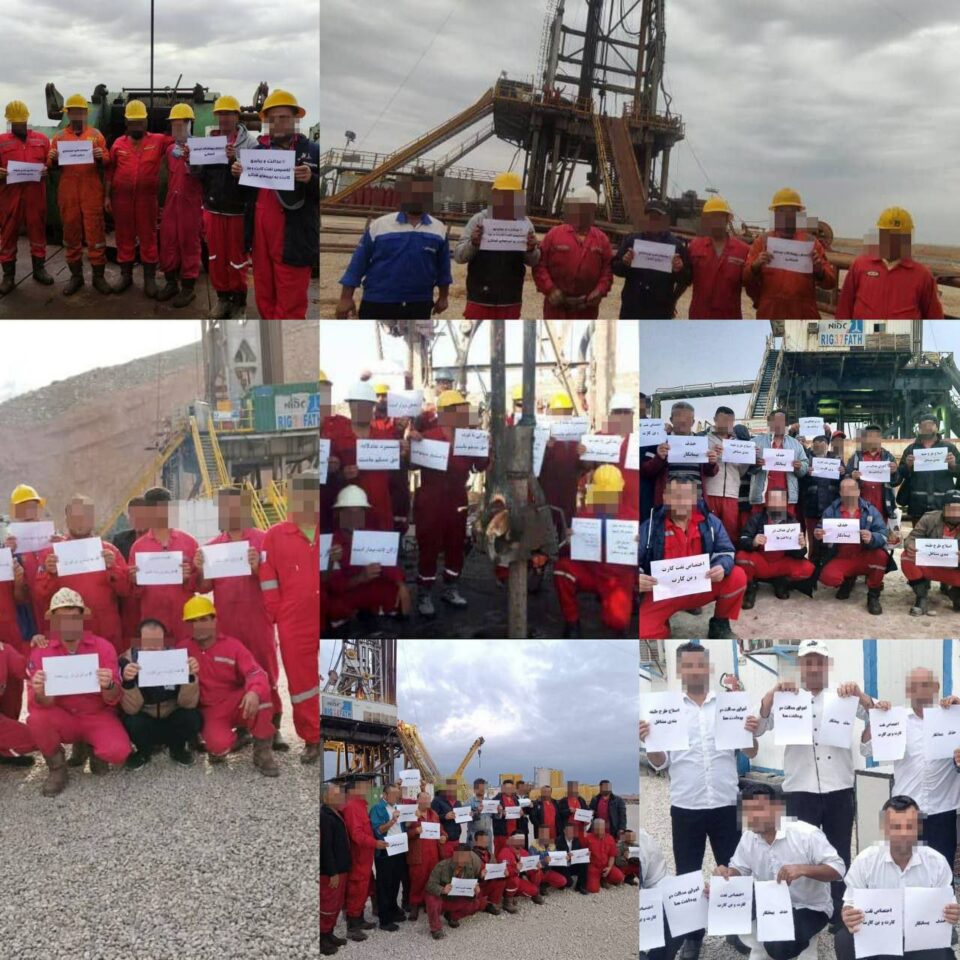 تجمع اعتراضی کارگران ارکان ثالث شرکت ملی حفاری