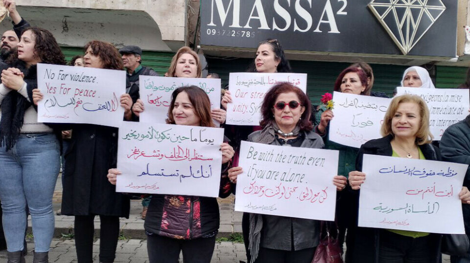 راهپیمایی اعتراضی زنان سویدا در سوریه