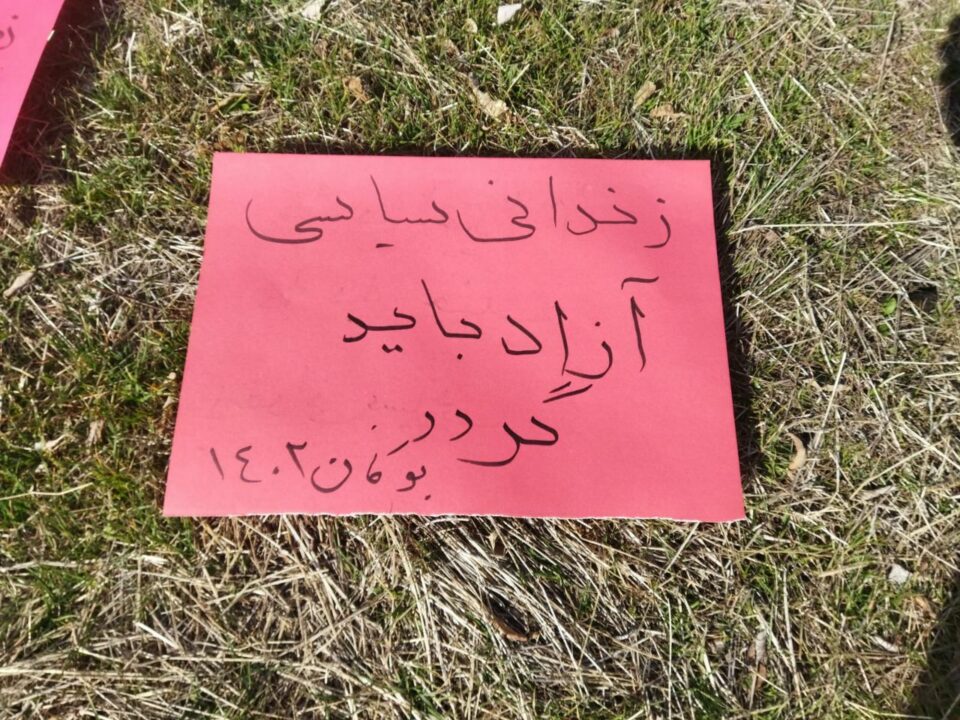مراسم استقبال از ٢٦ بهمن روز كومله در بوكان2