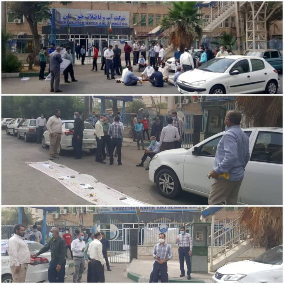 تداوم گردهمایی اعتراضی کارگران آبفای شوش3