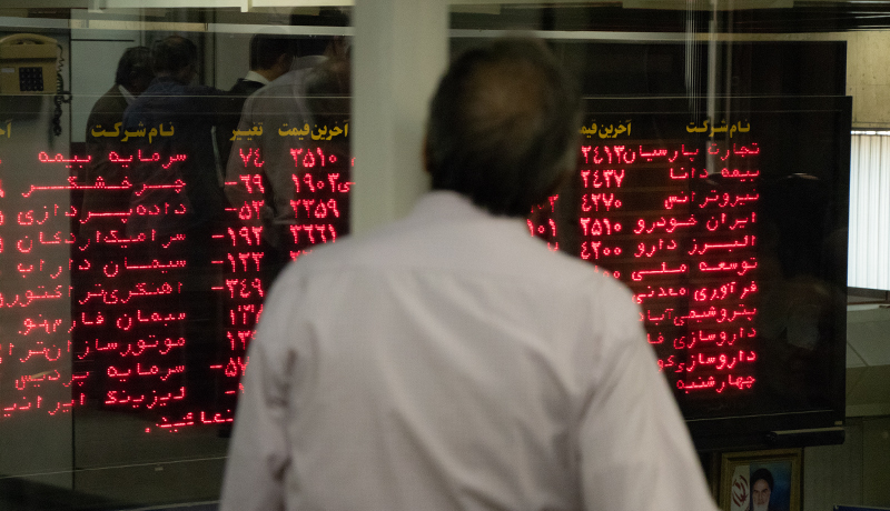 دومین روز توقف فعالیت بازار فرابورس و احتمال هک سامانه 5