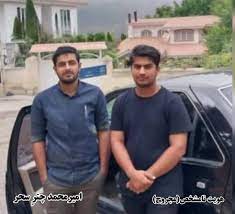 اعتراضات مردمی بە کشتە و زخمی شدن دو سوختبر اهل بندرعباس