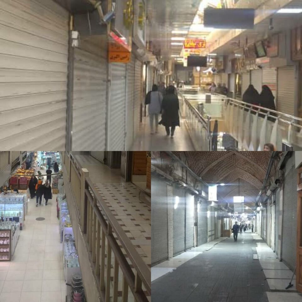 اعتصاب گسترده طلافروشان در چند شهر ایران1