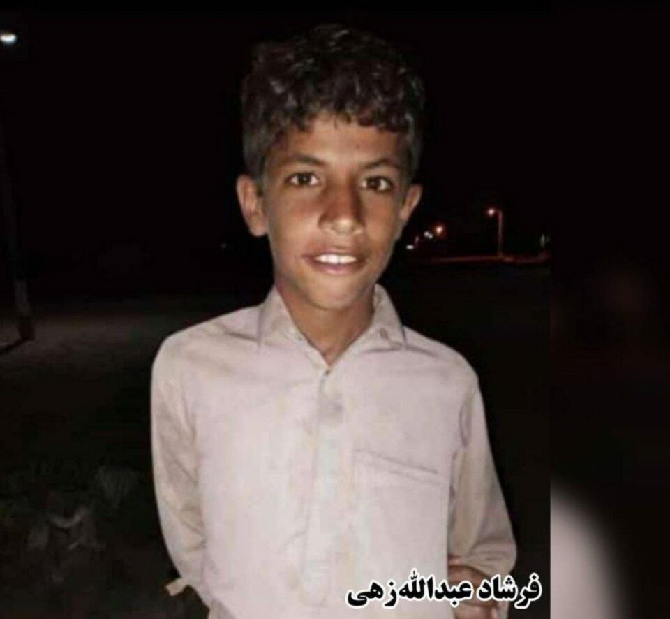جانباختن دو سوختبر بلوچ بر اثر شدت جراحات وارده در دلگان