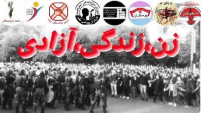 زن، زندگی، آزادی؛ میثاق تشکل‌ها به مناسبت اول ماه مه ۱۲ اردیبهشت
