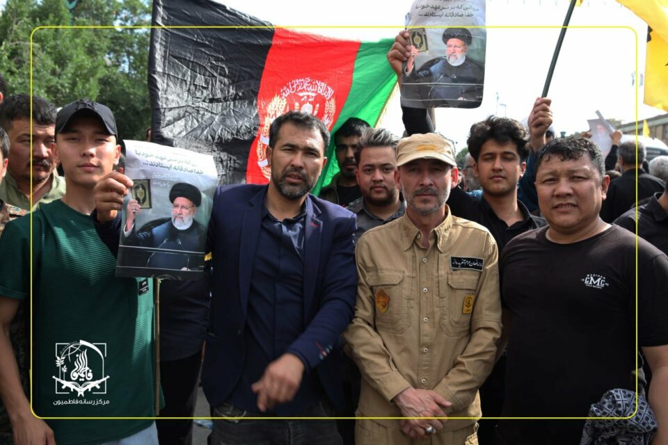 حضور گسترده مهاجرین افغان در مراسم ابراهیم رئیسی1