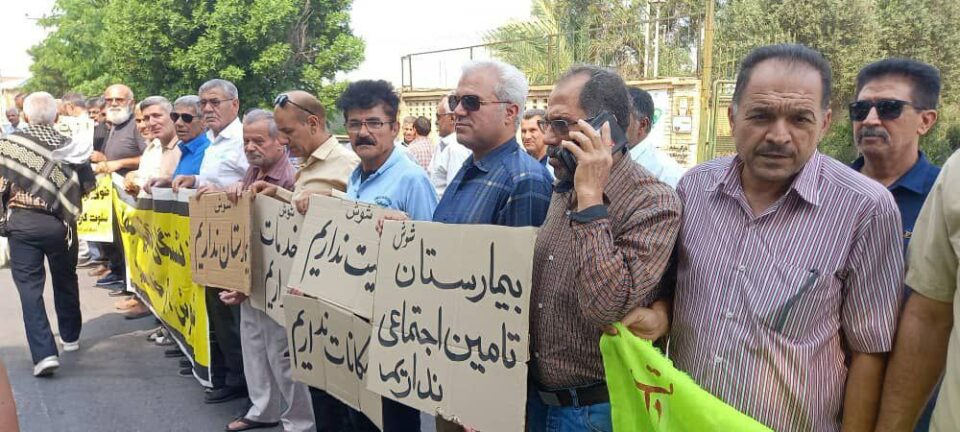 گردهمایی بازنشستگان تامین اجتماعی در چند شهر ایران 4